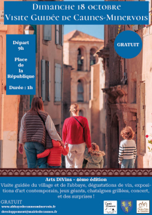 Visite guidée de la Petite Cité de Caractère